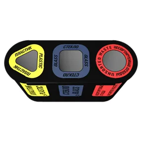 урна для раздельного сбора мусора город 3 секции (3х32л)