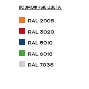 тележка для перевозки грузов и поддонов с управляемыми колесами (1133х1900х1220)