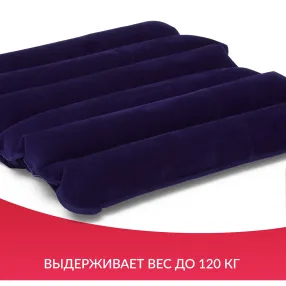 подушка противопролежневая cqd-p воздушная