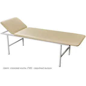 кушетка медицинская мд кс